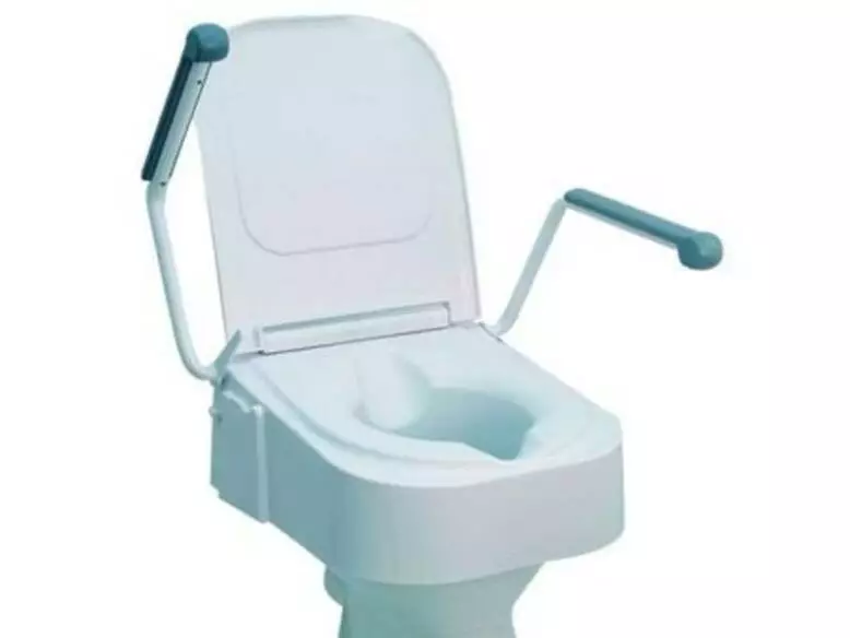 Medical Toilet Seats